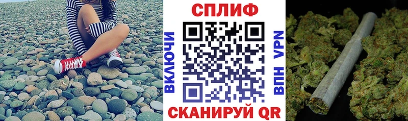 Амфетамин Гороховец