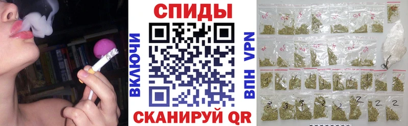 БУТИРАТ Butirat Гороховец