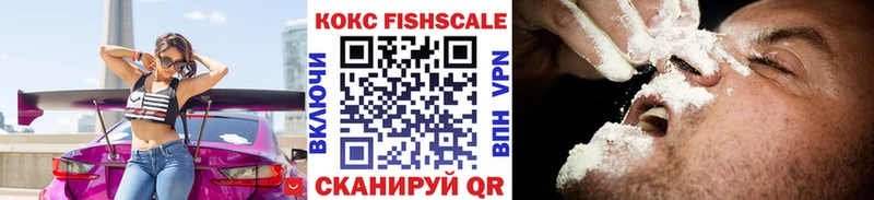 мега как войти  Гороховец  Кокаин 97% 