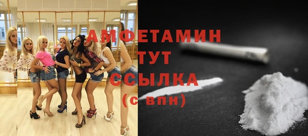 кокс Белоозёрский