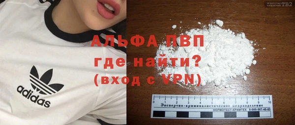 кокс Белоозёрский