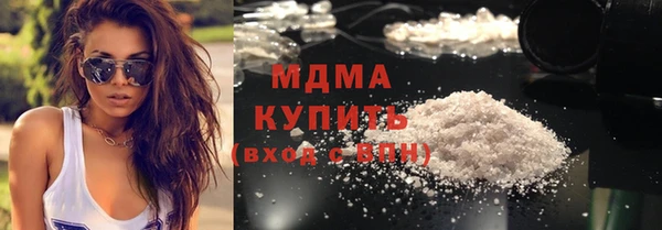 кокс Белоозёрский
