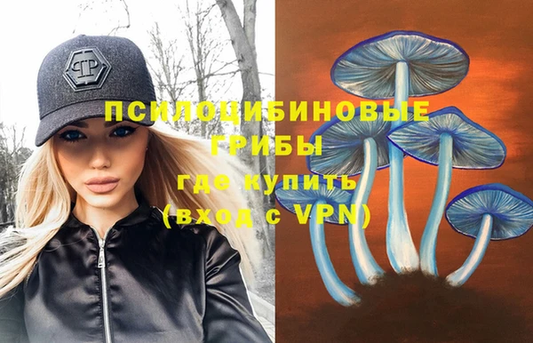 кокс Белоозёрский