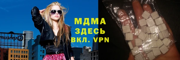 PSILOCYBIN Беломорск