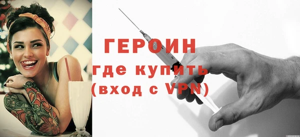 PSILOCYBIN Беломорск