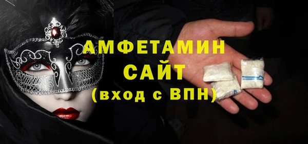 PSILOCYBIN Беломорск