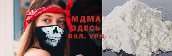 кокс Белоозёрский