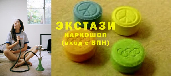 кокс Белоозёрский