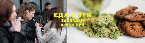 PSILOCYBIN Беломорск
