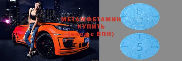 PSILOCYBIN Беломорск