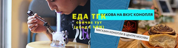 кокс Белоозёрский