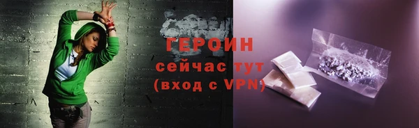 кокс Белоозёрский