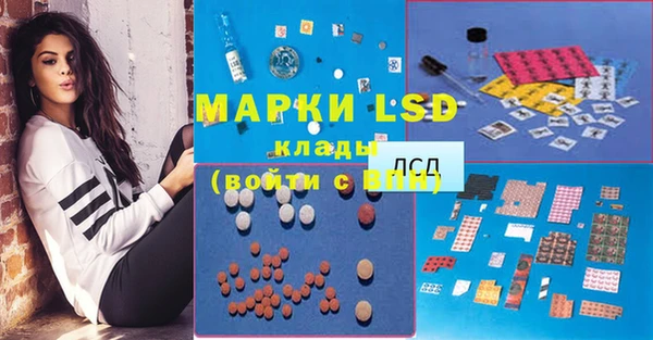кокс Белоозёрский