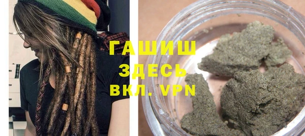 PSILOCYBIN Беломорск