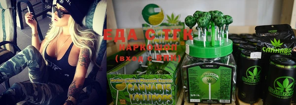 PSILOCYBIN Беломорск