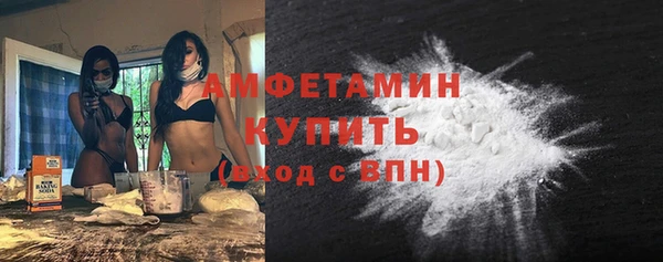 кокс Белоозёрский