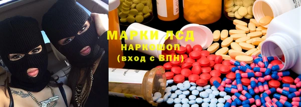кокс Белоозёрский