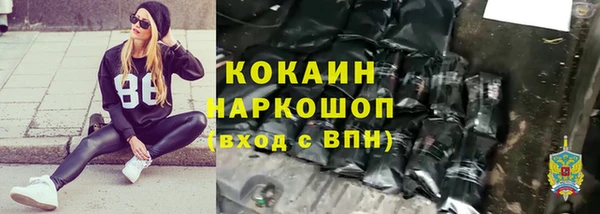 PSILOCYBIN Беломорск
