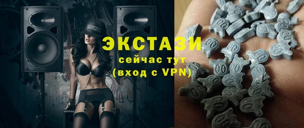 молекула духа Белокуриха